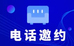 南京互联网审核外包